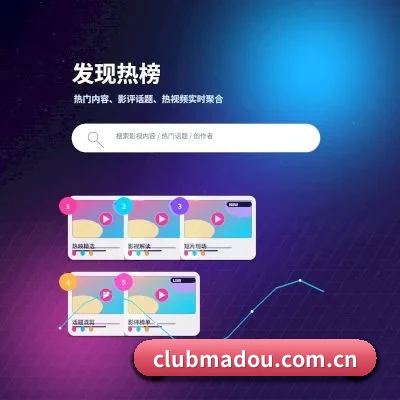 麻豆传媒 APP